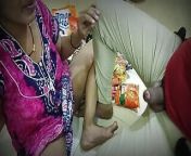 Bhabhi apne saheli ke pass ja rahi thi to Jane ke pahale chudai suru kr di from bagheli sex videos 3gp videos page 1