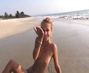 fast sex on the beach from fast sex su