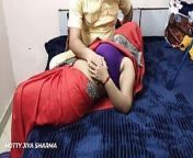 Priya’s first sex before marriage, HD, Indian sex, leaked, Hindi audio from marriage sex leak
