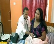 Indian naughty young doctor fucking hot bhabhi!! With clear Hindi audio from indean bhabhi doctor hot stomuch ped chaking half sar