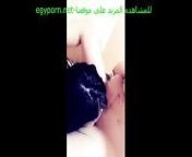 Arab Lesbian Pussies – More on Egyporn from egyptian sex arab lesbian