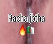 Racha de bouira jabathaa 3la video porno 9a7ba matbdrch from racha ramulamma boobs