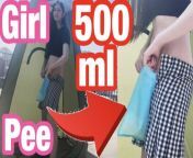 Jerking off in a large-capacity portable restroom that can be filled with 500ml of pee! from 내구제개통㌿”ㅋㅌ연락since５00“㌜다날휴대폰결제㍌롯데Ꙑ0㌟연체자ꕤ