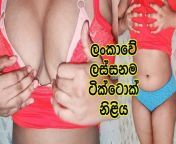 Teen Tiktok Sexy Actress Model Fingering her Wet Hairy Pussy from sexy actress bhumika chaula sex