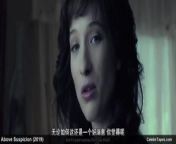 Emilia Clarke & Sophie Lowe sexy and erotic movie scenes from japanese girls naked humilia
