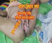 Indian Desi Village Girl Fucked in Her Boy Friend from bangla little village girl frist time sex new dasi