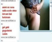 turkish turk webcams cigdem from xxx vado cigdem baturrse porn girl