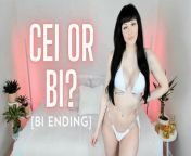 CEI or Bi? (Bi Ending) trailer from cei