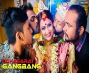 GangBang Suhagarat - Besi Indian Wife Very 1st Suhagarat with Four Husband ( Full Movie ) from सुहागरात मराठी महाराष्ट्रातील सेक्स मरा¤