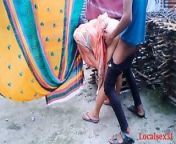 Indian Village Bhabhi Xxx Videos With Farmer In Village House from desi saree aunty xxx com sex video les