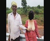 Desi Bhabi shared with strangers during picnic from handjob during picnic