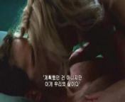 Jennifer Lawrence - Passengers (LQ, short clip) from jasveer kaur video 3gp lq xxx porn sexiy