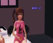MMD R-18 Touhou from 100 littleugen touhou hentai