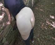 Spanking ass in leggings – Director’s cut from legs cut off