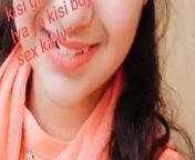 Pakistan sex from sindhi pakistan sex mp4