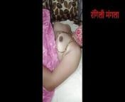 Mangla's discounted shaving from indian sex scandal mangla desi mms