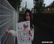 Japanese sexy girl Ako Nishino hitchhikes a car and cock sucking a stranger uncensored. from ushoshi and nishith hot video