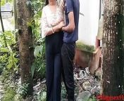 Collage girlfriend ki chudai in forest from indian desi local village lady karuna getting fucked by co worker in open fieldetreena kaif sex