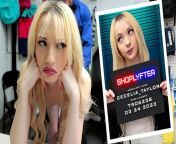 Pretty Blonde Suspect Cecelia Taylor Detained For Strip Search In The Backroom - Shoplyfter from lesbian detained for anal punishment bts 2 