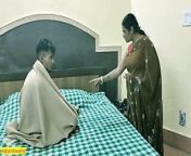Indian Bengali stepmom has hot rough sex with teen stepson! With clear audio from mom son saree sex download