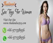Buy Girls Vagina From No 1 Online Sex Toy store in Thailand, from sex no 1 girls