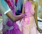 Desi real sex video: On the day of Holi, brother-in-law applied Abir on sister-in-law's breasts and had a lot of fun. from holi@