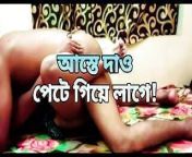 Beautiful big ass hot bhabi Prokiya sex in hotel by hasband friend from sexey boudi prokiya