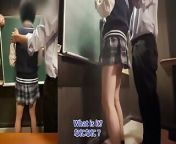 Teacher, Don’t Tell Me That I’m a Pervert! Smart Student After College from bd smart girls xxx school girl class 10 sex in barthroom with her boy