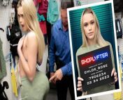 Hot Model Chloe Rose Gets Pounded For Stealing Bikinis From Officer Tommy Gunn's Store - Shoplyfter from stripped naked for stealing