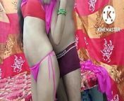 XXX Indian stepsister hard fuck by stepson anal sex you Priya from xxx indian bending girls hot