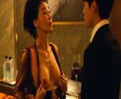 Jin Seo-Yeon Nude Tits in 'Believer' On ScandalPlanet.Com from yewon nude