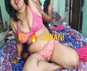Indian BBW Payal bhabi meri land ko dekh ke dar gayi.....wow so hot Indian moscular women from pg dar island meri soap veda