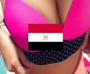 Arabic Sex Fire, the Dirtiest Egyptian Whore From Mansoura, Her Body Is Hot & Sexy, She Says, I Want Four to Fuck Me from xxx sex fire video