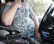 Big Ass BBW Stepmom Fucking Black, Caught Publicly In Car ( Cumshot Compilation) Big Load Blowjob from fucking fat girl in car
