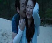The boutique movie camping are all Korean first-line stars from korean love line porn