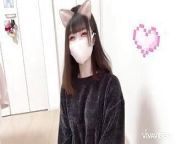 Japanese big-breasted cat cosplay from cat kiss