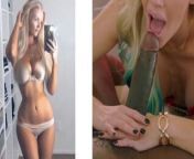 BBC Influence - Big Black Cock and white instagram models from gorgeous instagram model s