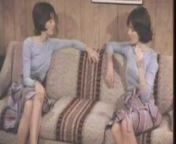 Teenage Twins (1976) from twins modelingdvd