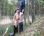 Public outdoor blowjob with cum swallow from outdoor blowjob teen couple