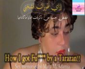 Egyptian sex stories, How I got Fucked by a Tarazan!! from 18 shemale love story sex