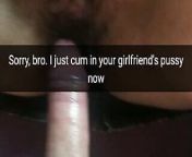 Sorry man, I’m cumming inside your GF’s pussy now - Milky Mari from son girlfriend cuckold caption
