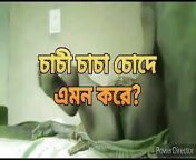 Bangladeshi hot big ass saree aunty hard fuck by hasbandfriend from saree pora deshi xvideo vi