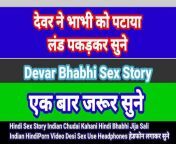 Bollywood Heroine Sex Story In Hindi from heroine sex ta