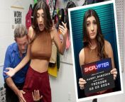Aubry Babcock Thinks That Playing The Sweet, Innocent Girl Will Get Her Out Of Her Shoplifting from virgan firdeline tsen pussy nudenjale sexy xxx nedu sex imeges com