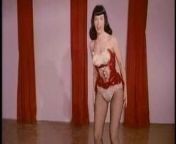Vintage Stripper Film - B Page Teaserama clip 1 from ျမန္မါေအါကါး page 1