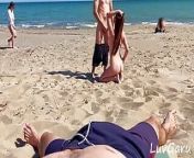 Picked Up Random Stranger on Public Beach for Quick Fuck Hotwife Caught from swingers on the beach caught on hidden camera