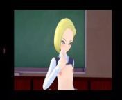 Cute fun with dragon ball girl android 18 from dragon ball android 18 xxx