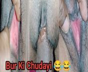 Desi Bur Ki Chudayi Bhabhi ki Chudayi kiya from bhabhi ki big bur ki big photo