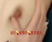 Chinese Star Pink nipples are nice. They look terrible from chinese star king