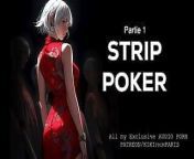 Erotic History in English - Strip Poker - Part 1 from poker party part wife finishes hubbys debt